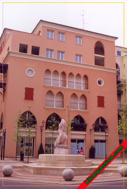 Downtown Beirut